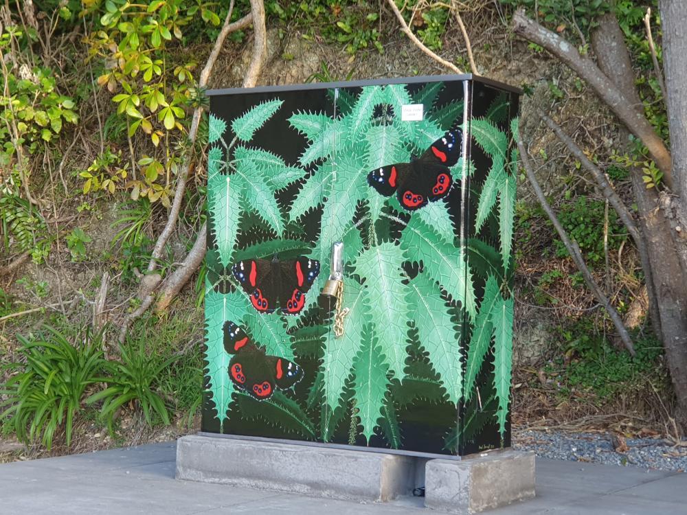 Power box on stage.jpg